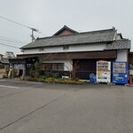 ヨコクラうどん - ヨコクラうどん(北側)