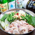 [Seasonally limited! Soy Motsu-nabe (Offal hotpot) /chige Motsu-nabe (Offal hotpot)]