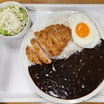 けんちょう食堂 - カツカレー