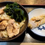ヨコクラうどん - 鶏チャー葱炙油うどん(大)、ちくわ天
