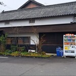 ヨコクラうどん - ヨコクラうどん(北側)