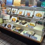 けんちょう食堂 - けんちょう食堂メニュー