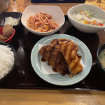 Izakaya Minshuku - 