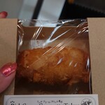 Hakkou kitchen Rich Cream Croguette Tokyo - 