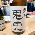 天ぷら はせ川 - 