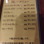 エンジェルズ - 