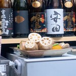 天ぷら はせ川 - 旨そうな野菜