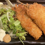 産直鮮魚と日本酒 Uo魚 - 鯵フライ　アップ