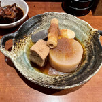 Himeji Oden Jiryouri Izakaya Jigorokohiro - 