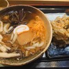 さぬきうどんのおきつね庵