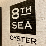 8TH SEA OYSTER Bar - 