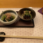 てしごと 是歩 - 