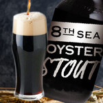 8TH SEA OYSTER Bar - 