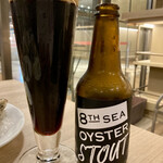 エイス シー オイスターバー - 