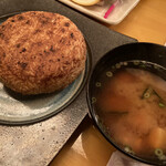 てしごと 是歩 - 