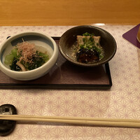 てしごと 是歩 - 