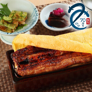 【創業70周年】町屋でいただく東京風国産鰻料理