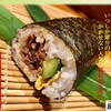 エアーズロック風紋 - 料理写真: