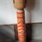 Kissa Kokeshi - 