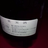 びふてき洋食存じやす - 