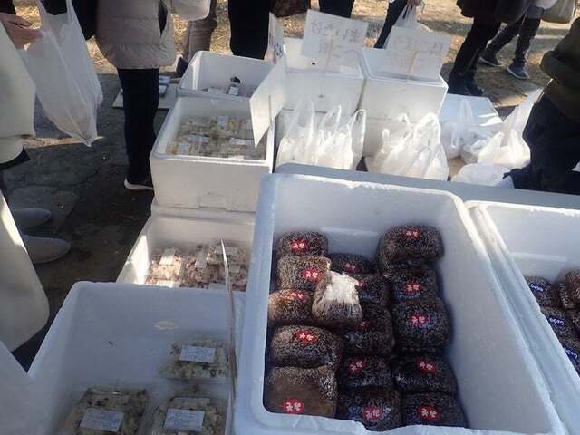 さとみの漬物講座・山二醤油醸造 - 羽前山辺（その他）の写真