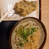 本場さぬきうどん めりけんや 武蔵小杉店