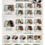 かしーわおじさん 高宮店 - お弁当メニュー