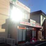 Hugo's Foods - 近鉄鈴鹿線の平田町駅から近い路地裏的なとこですミャ