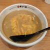 天下一品 - こってり天津飯