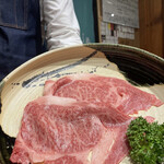 Wagyu Jockey - 