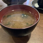 おがわ - おかわりしました