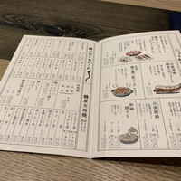 にょろ助 銀座 - 