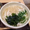 ぶつをのうどん