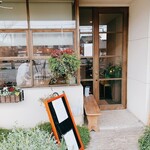 シェ クープル - 