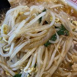 らぁめん空海 - 