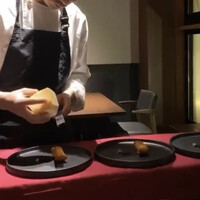 中国菜エスサワダ - 