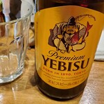 和酒・煮込み らいどん - ヱビス