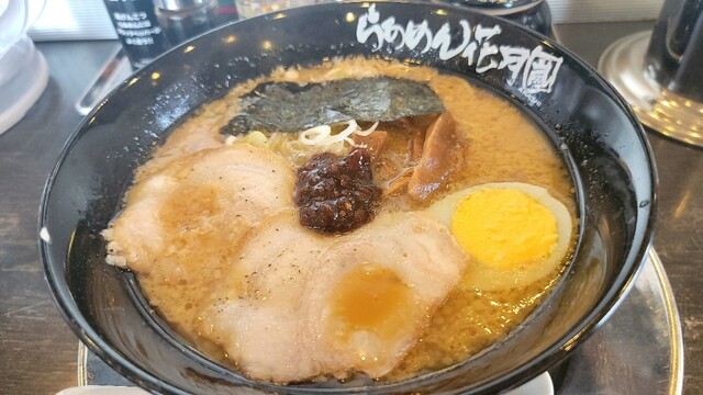 Ramen Kagetsu Arashi Honjo Higashi Bypass Ten