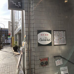 モッキン バード - 