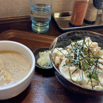 Kakiya Udon - 