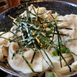 Kakiya Udon - 