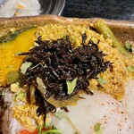 旧ヤム邸 - かぼちゃとインゲンの鶏キーマにひじきのテルラーダのせ