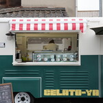 ジェラート屋 - 