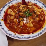 玉林酒家 - 麻婆豆腐