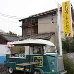 ジェラート屋 - 