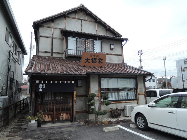 大福家（だいふくや） - 白河（そば）の写真