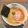 Ramen にじゅうぶんのいち