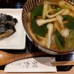 そば 冷泉 - 刻みあげ九条葱蕎麦(温)税込1100円