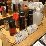 我馬 - 卓上セット