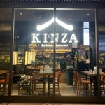 Japanese Restaurant KINZA - 